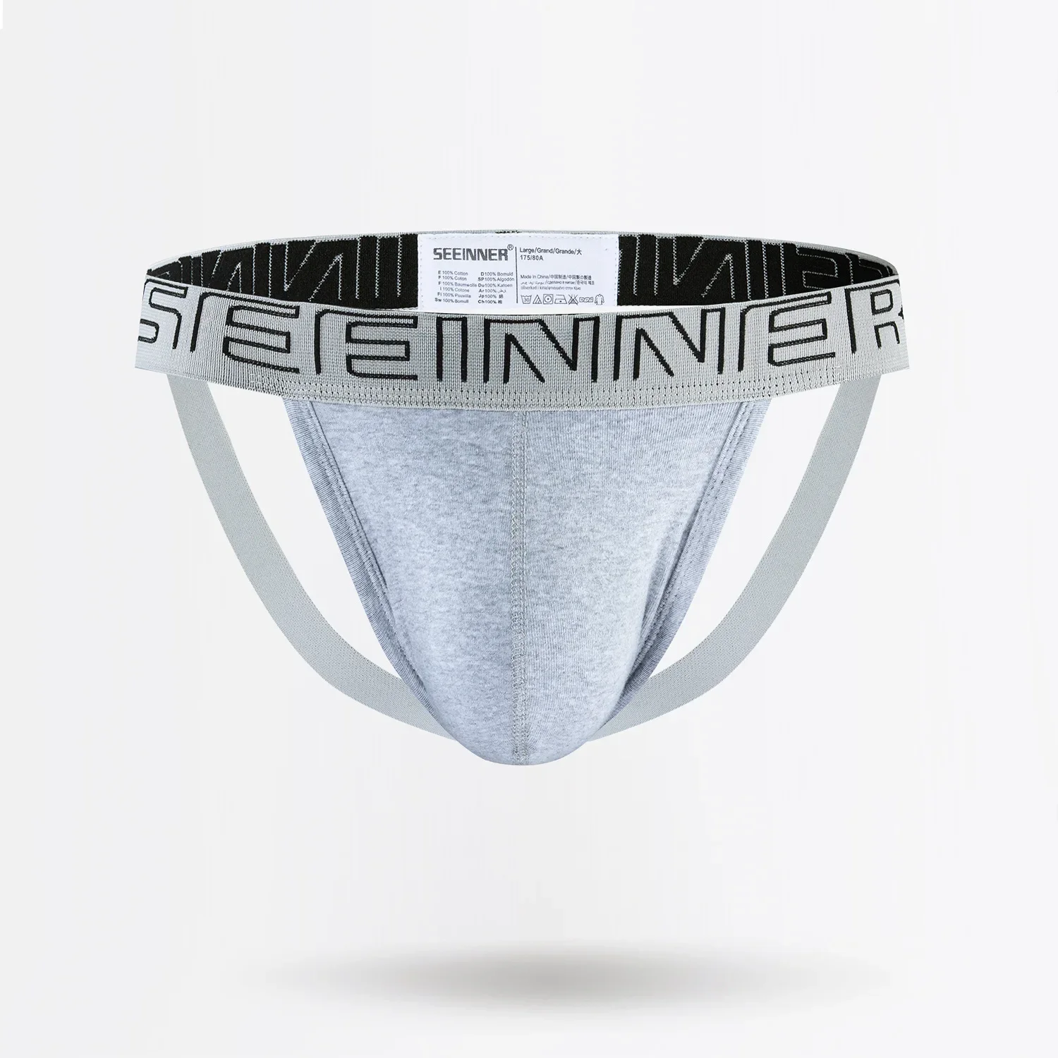 Jockstrap Athletic - Sexy Nam Quần Lót Jockstrap Cotton